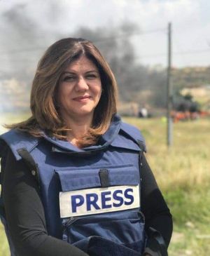 SMSI Kecam Keras Penembakan Wartawan Al- Jazeera, Setelah Hari Kebebasan Pers