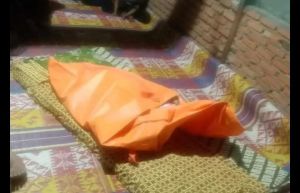 Sepekan Hilang, Mustopa Ditemukan Tak Bernyawa di Areal Perkebunan