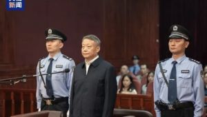 Korupsi dan Terima Suap, Mantan Menteri Kehakiman China Dihukum Seumur Hidup